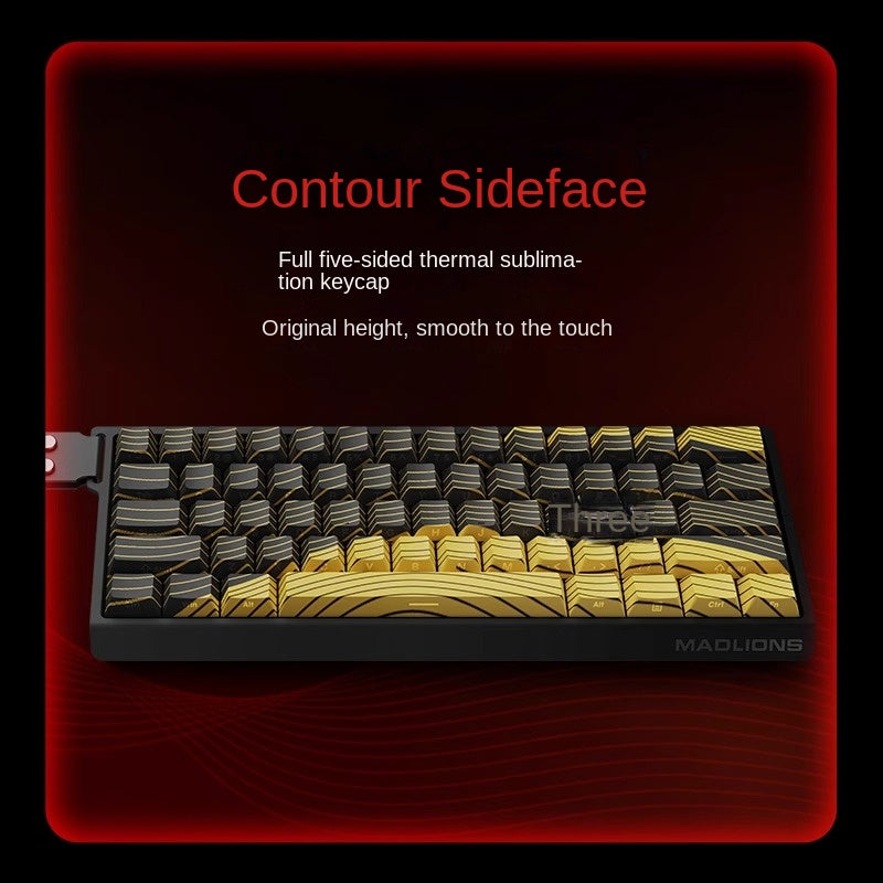 ATK MAD68 HE Theme Magnetic Gaming Keyboard