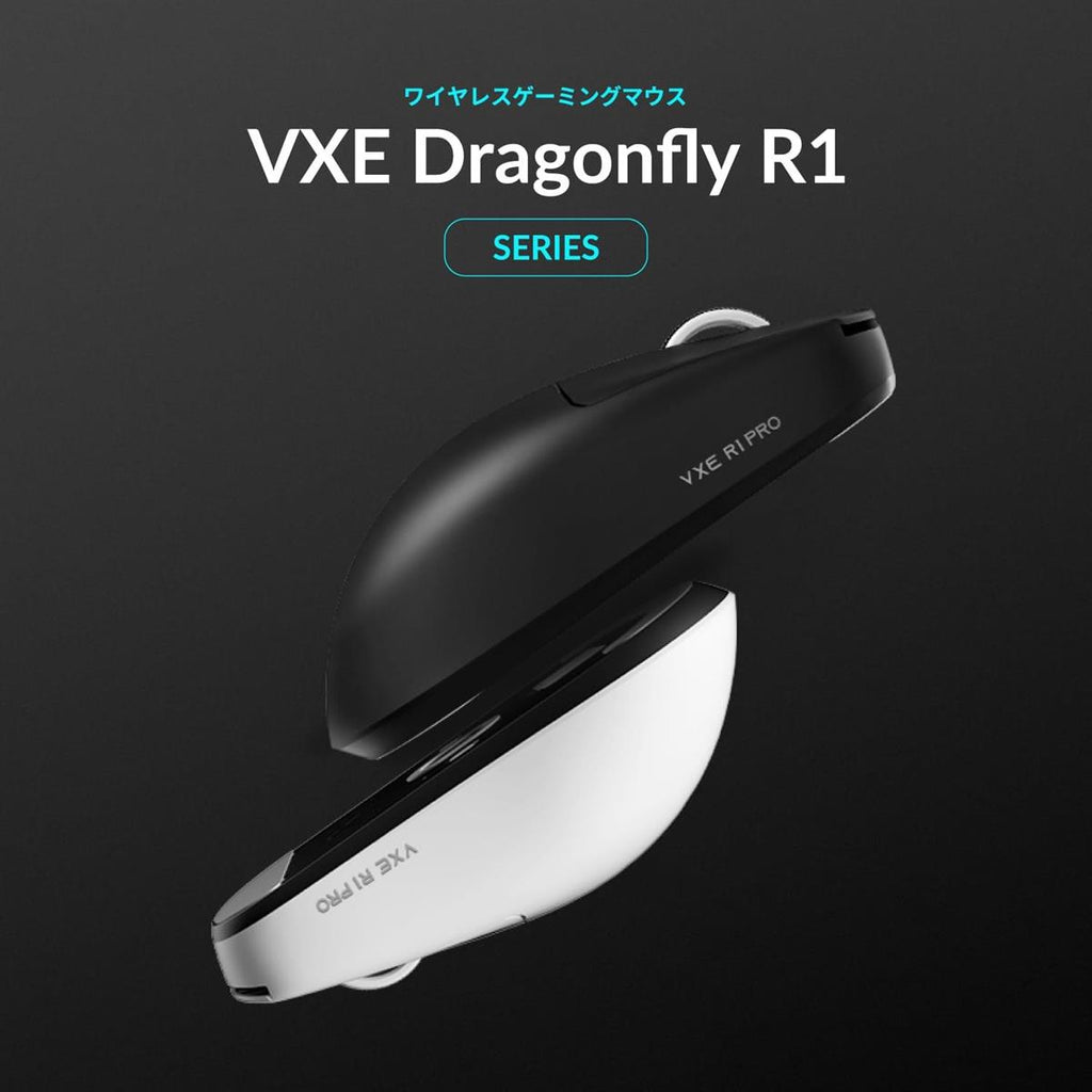 VXE R1 SE+ Wireless Gaming Mouse