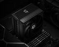 ID-COOLING FROZN A410 TD Air CPU Cooler (ARGB)
