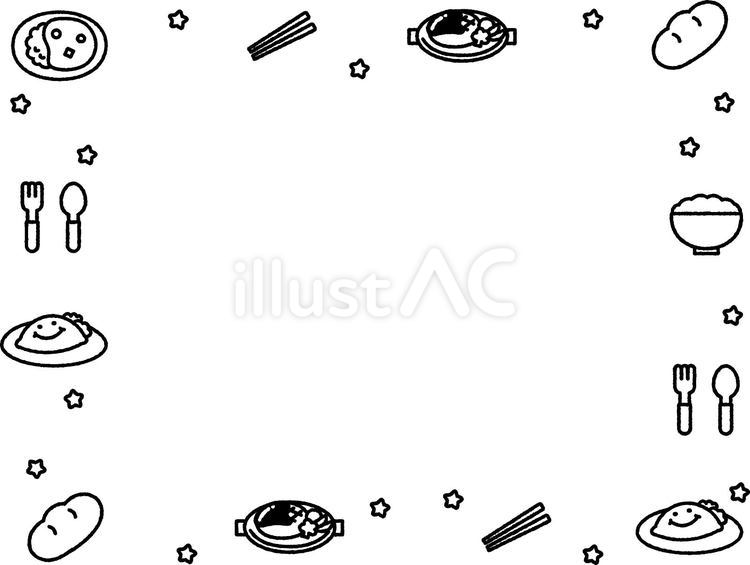 ID-COOLING FX360 LCD Liquid CPU Cooler (360mm)